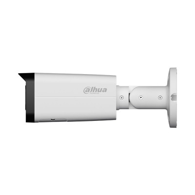 IP видеокамера Dahua DH-IPC-HFW2849T-ZAS-IL IP видеокамера Dahua DH-IPC-HFW2849T-ZAS-IL