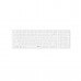 Клавиатура Rapoo E9310М White