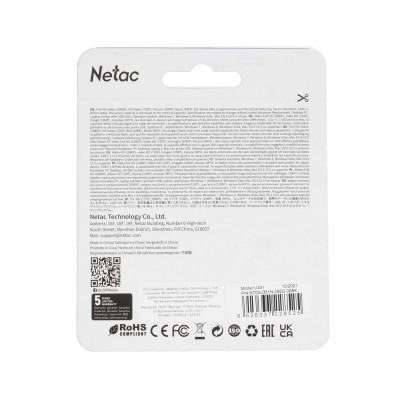 USB-накопитель Netac NT03U351N-256G-32BK 256GB