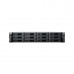 Система хранения данных (сервер) Synology RS2423+