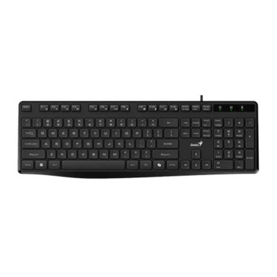Клавиатура Genius Smart KB-117S
