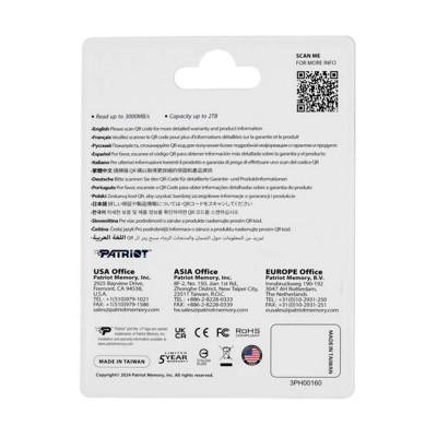 Твердотельный накопитель SSD Patriot P320 512GB M.2 NVMe PCIe 3.0x4