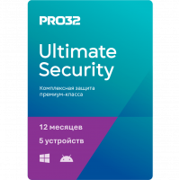 PRO32 Ultimate Security  – лицензия на 1 год на 5 устройств
