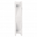 Кулер для корпуса ARCTIC P12 PWM PST A-RGB (White), ACFAN00254A, 12cm, 200-2000rpm, 4Pin, Fluid Dyn.