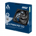 Кулер для корпуса ARCTIC P12 PWM PST CO (Black), ACFAN00121A, 12cm, 200-1800rpm, 4Pin, Ball Bearing