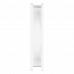 Кулер для корпуса ARCTIC P14 PWM PST (White), ACFAN00197A, 14cm, 200-1700rpm, 4Pin, Fluid Dynamic