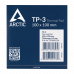 Термопрокладка ARCTIC TP-3, ACTPD00052A, 100x100х0.5mm, 3.4g/cm3
