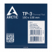 Термопрокладка ARCTIC TP-3, ACTPD00053A, 100x100х1mm, 3.4g/cm3