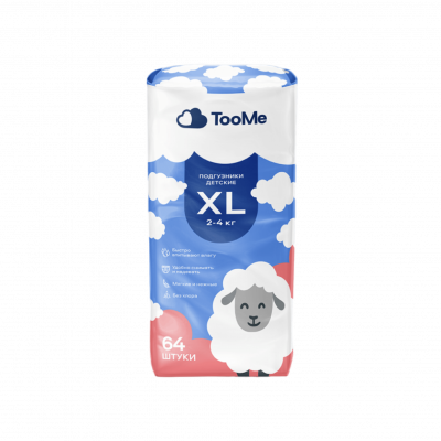 Трусики XL