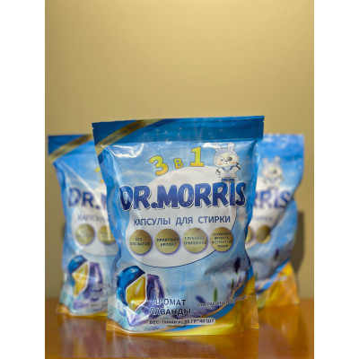 Капсулы для стирки Dr.Morris 40 шт