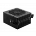 Блок питания MSI MAG  A650BN, 650W Active PFC, 80+ BRONZE, MAG A650BN