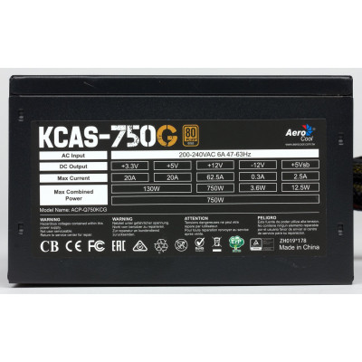 Блок питания, Aerocool, KCAS-750G, 750W, ATX, APFC, 20+4 pin, 4+4pin, 7*Sata, 4*Molex, 1*FDD, RGB