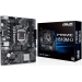 Материнская плата ASUS PRIME H510M-D LGA1200 2xDDR4 4xSATA3 M.2 D-Sub HDMI mATX