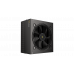 Блок питания Ocypus Gamma P750 Черный 750W Non modular, 80+ 230V EU WHITE, Gamma-P750-W1HDBK024X-EU