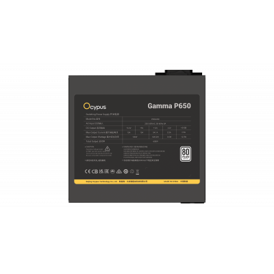 Блок питания Ocypus Gamma P650 Черный 650W Non modular, 80+ 230V EU WHITE, Gamma-P650-W1HDBK024X-EU