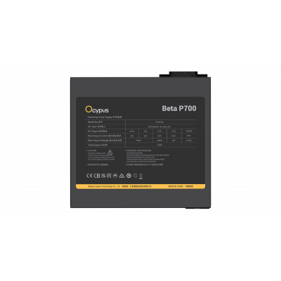 Блок питания Ocypus Beta P700 Черный 700W Non modular, Beta-P700-N1HDBK024X-EU