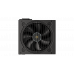 Блок питания Ocypus Beta P700 Черный 700W Non modular, Beta-P700-N1HDBK024X-EU