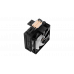 Вентилятор для процессора Ocypus Delta A40 BK ARGB TDP 220W 4-pin 1851/1700/1200/115X/AM5/AM4 Черный