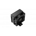 Вентилятор для процессора Ocypus Gamma A40 BK TDP 200W 1851/1700/1200/115X/AM5/AM4 Черный