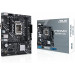 Материнская плата ASUS PRIME  H610M-K D4, LGA1700 2xDDR4 4xSATA3 M.2 D-Sub HDMI mATX