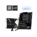 Материнская плата MSI PRO B850-S WIFI6E AM5 4xDDR5 4xSATA RAID 2xM.2 HDMI DP Type-C ATX