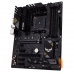 Материнская плата ASUS TUF GAMING B550-PLUS AMD B550 AM4 4xDDR4  6xSATA3 RAID DP HDMI ATX
