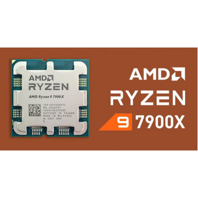 Процессор AMD Ryzen 9 7900X 4,7Гц (5,6ГГц Turbo) 12С/24T 64MB L3 170W-230W AM5 OEM 100-000000589