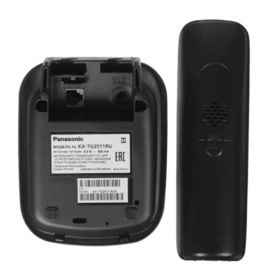 Радиотелефон PANASONIC KX-TG2511 (RUM) Серый металлик