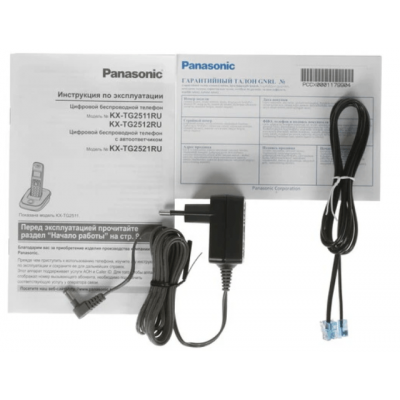 Радиотелефон PANASONIC KX-TG2511 (RUM) Серый металлик