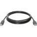 Кабель Defender USB04-10 USB 2.0, AM-BM 3м, BULK (пл. пакет),