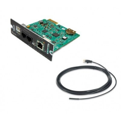 Сетевая карта APC AP9641 (AP9641)