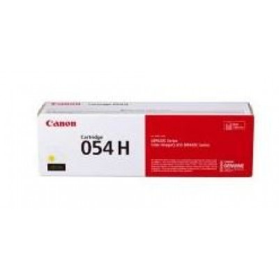 Тонер-картридж Canon CRG (3025C002)
