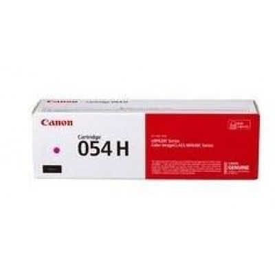 Тонер-картридж Canon CRG (3026C002)