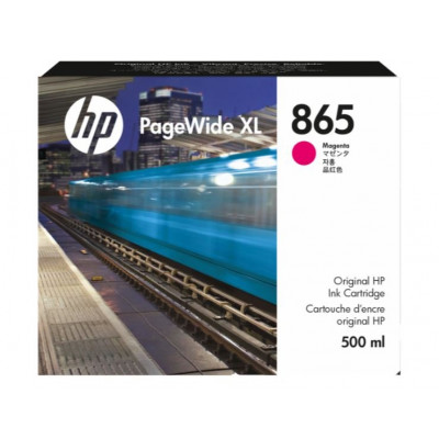 Картридж HP Europe PageWide XL (3ED83A)