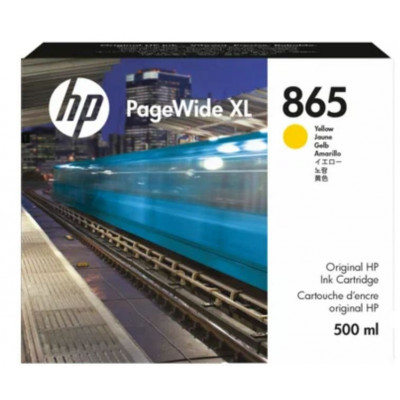 Картридж HP Europe PageWide XL (3ED84A)
