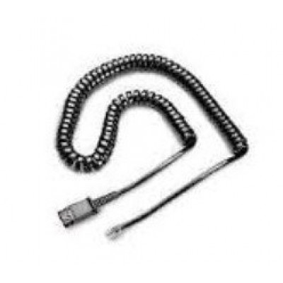 Кабель Poly M22 to QD Cable (85R38AA)