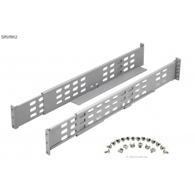 Комплект направляющих APC SRVRK2 (SRVRK2)
