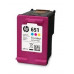 Картридж HP Europe C2P11AE (C2P11AE#BHK)