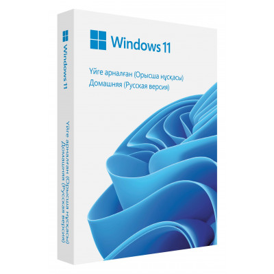 Программное обеспечение MS WIN HOME FPP 11 64-bit Russian Kazakhstan Only USB (HAJ-00120)