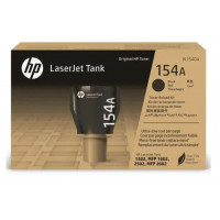 Тонер HP Europe W1540A (W1540A)