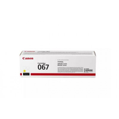 Картридж Canon 067 (5099C002)