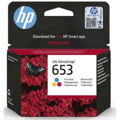 Картридж HP Europe 3YM74AE (3YM74AE#BHK)