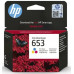 Картридж HP Europe 3YM74AE (3YM74AE#BHK)