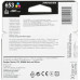 Картридж HP Europe 3YM74AE (3YM74AE#BHK)