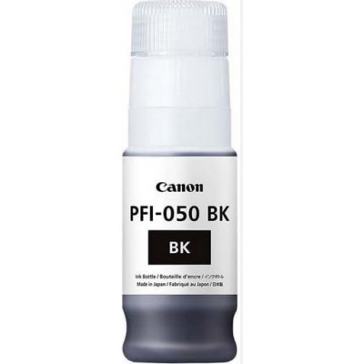 Картридж Canon Ink PFI-050 (5698C001)