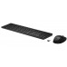 Клавиатура и манипулятор HP Europe 655 Wireless Keyboard and Mouse Combo (4R009AA#B15)