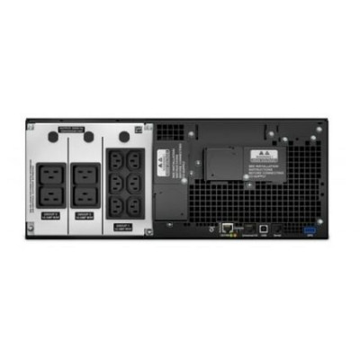 Аккумулятор APC APCRBC140 (APCRBC140)