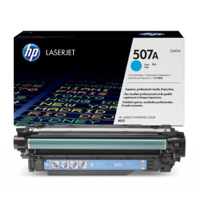 Картридж HP Europe CE401A (CE401A)