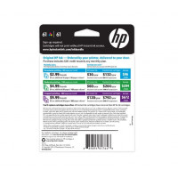 Комплект для очистки HP Europe 871 Latex Printhead Cleaning Kit (G0Y99A)