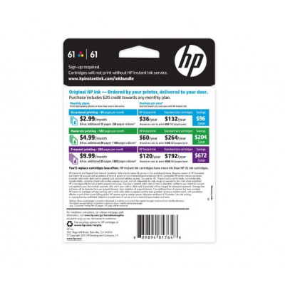 Комплект для очистки HP Europe 871 Latex Printhead Cleaning Kit (G0Y99A)